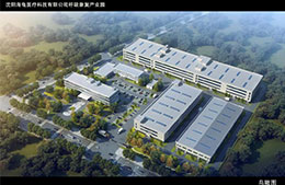 Activitatea de construcție concentrată a celui de-al doilea lot de programe majore în provincia Liaoning în