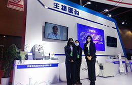 Canta Medical a apărut pe târgul internaţional Liaoning pentru investiţii şi comerţ bazat pe WITMED